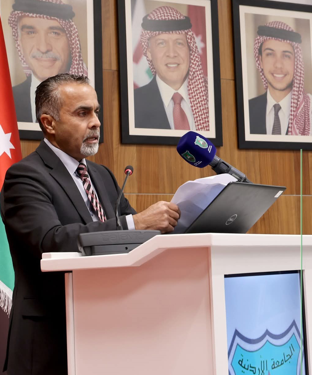  الجامعة الأردنية تنظم حوارية عن سوق العمل السياحي