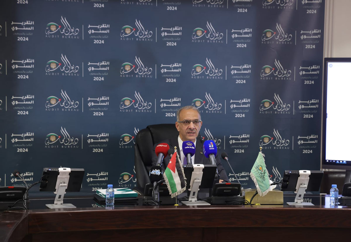  رئيس ديوان المحاسبة يعقد مؤتمرا صحفيا للحديث عن التقرير السنوي لعام 2024