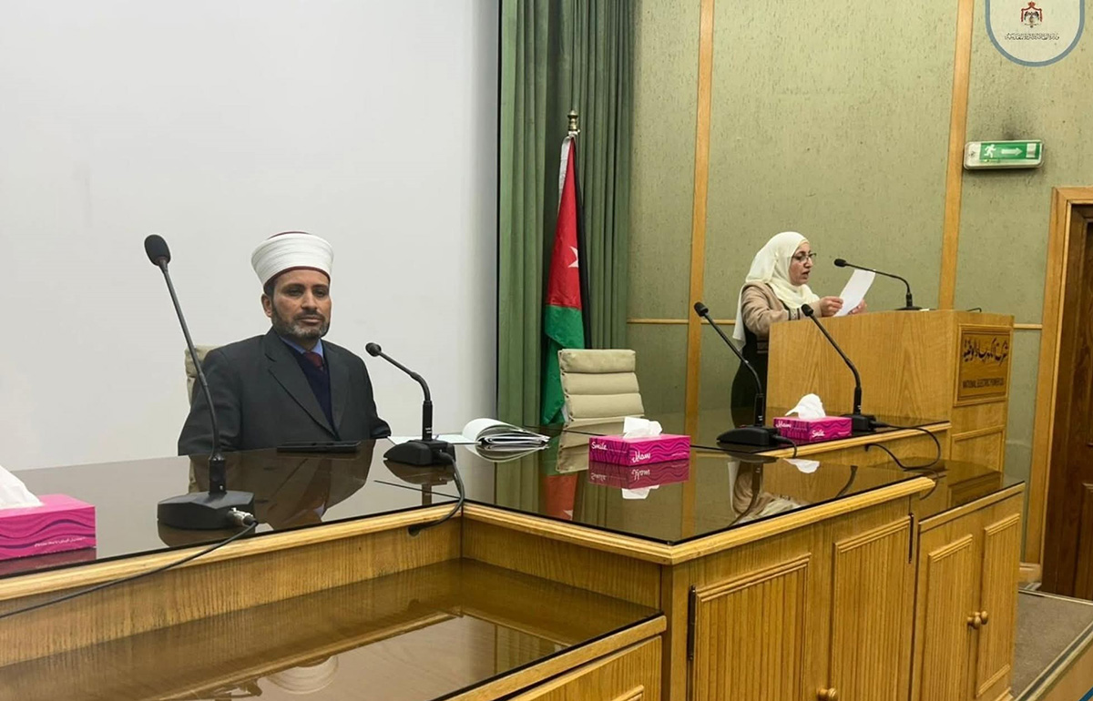 وزارة الطاقة تعقد محاضرة "أهلا رمضان الخير"