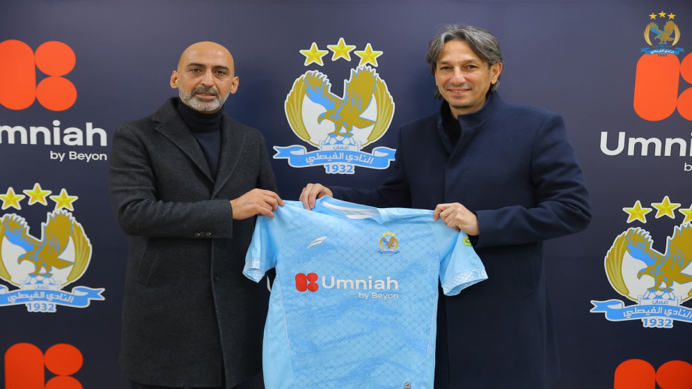 الفيصلي يتعاقد مع أبو زمع لقيادة الفريق الأول لكرة القدم