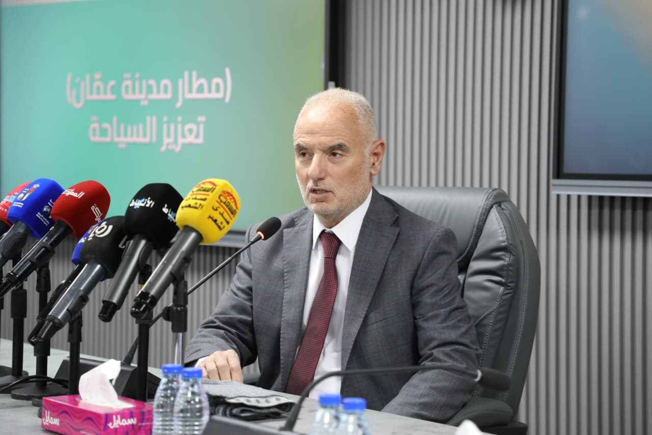 "المطارات الأردنية": بدء التشغيل التجاري لمطار مدينة عمّان بهدف دعم السياحة والاقتصاد 