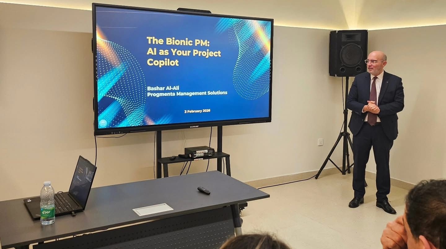  "انتاج" تناقش تطبيقات الذكاء الاصطناعي بإدارة المشاريع 
