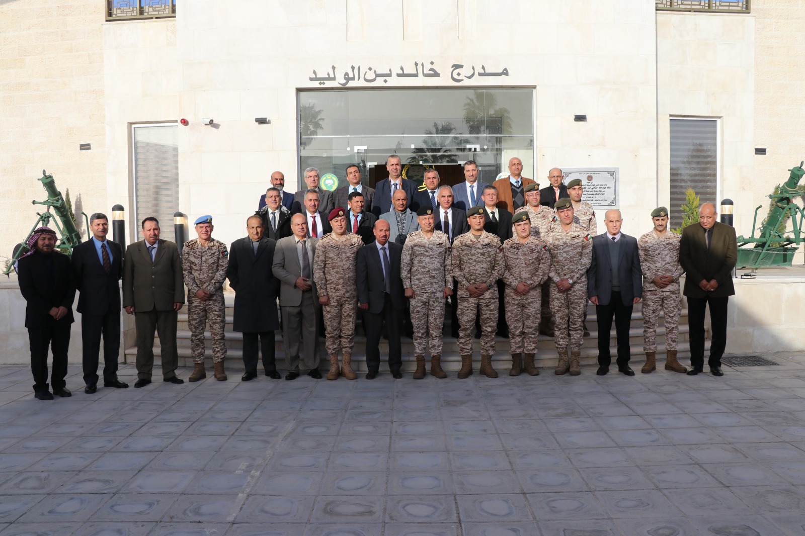  افتتاح برنامج التدريب الموازي لمحاضري العلوم العسكرية بالجامعات