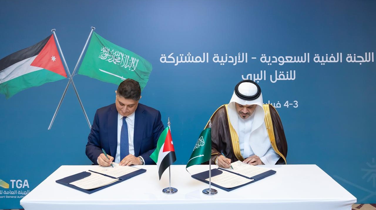  اللجنة الفنية الأردنية السعودية للنقل البري تعقد اجتماعها في الرياض