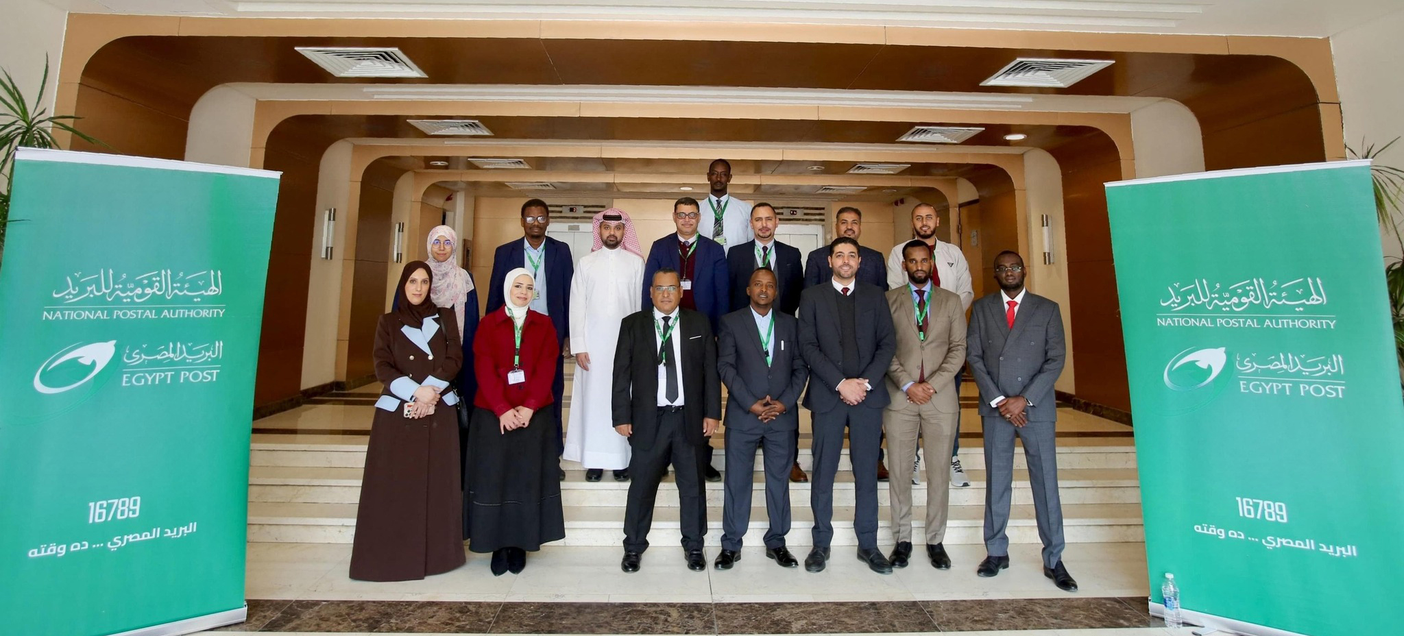 "البريد الأردني" تشارك في ورشة حول تكنولوجيا المعلومات بالقاهرة