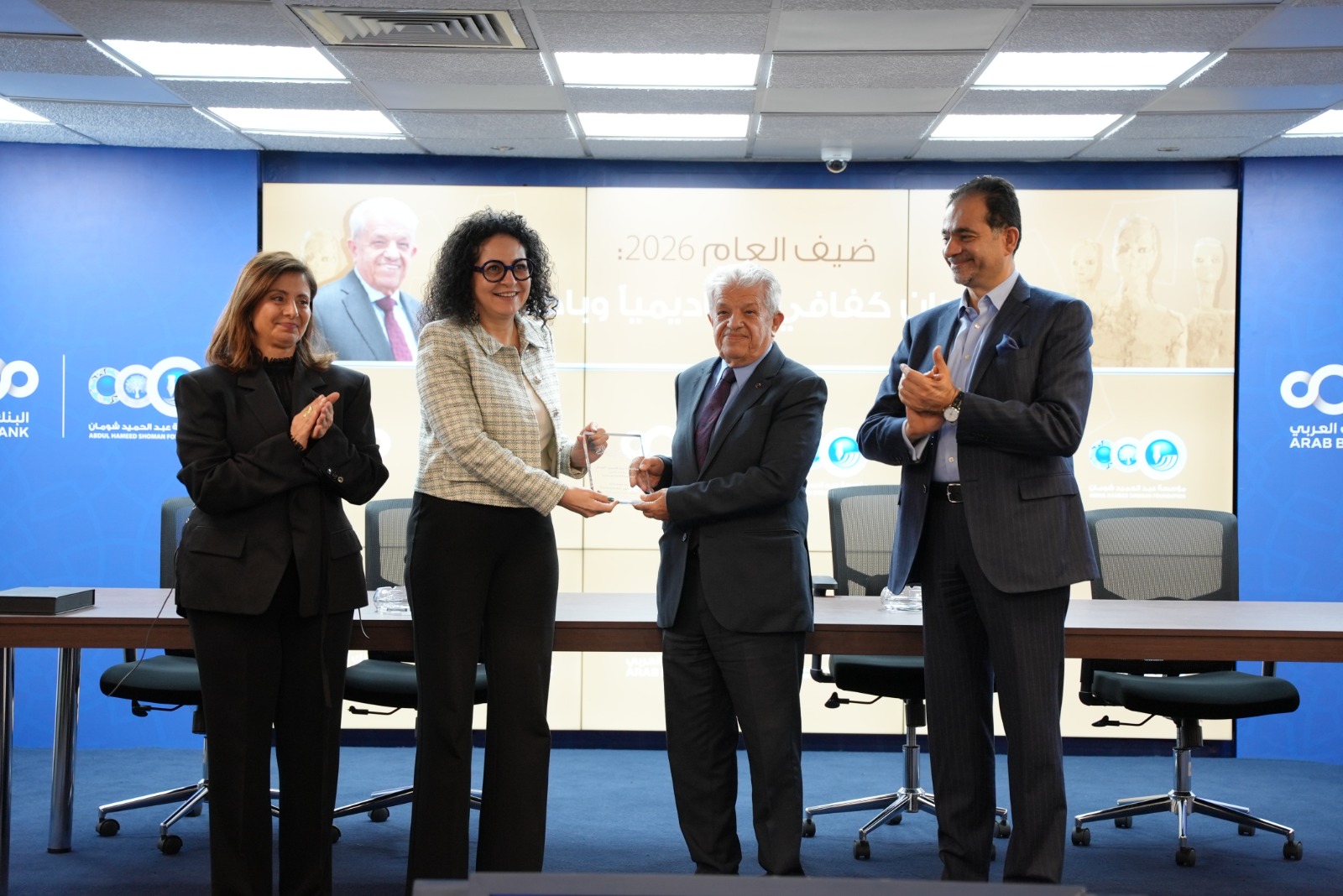  "شومان" تحتفي بالأكاديمي والباحث زيدان كفافي ضمن برنامج "ضيف العام" 