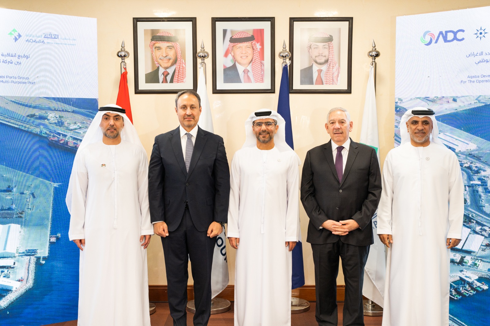  شراكة استراتيجية بين شركة تطوير العقبة ومجموعة أبو ظبي للموانئ لتطوير وإدارة وتشغيل الميناء متعدد الأغراض بقيمة استثمار تتجاوز 130 مليون دينار