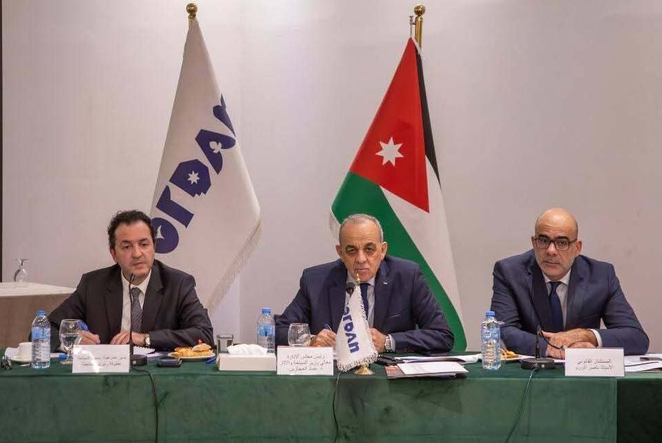 "تنشيط السياحة" تصادق على خطة عمل وموازنة 2026