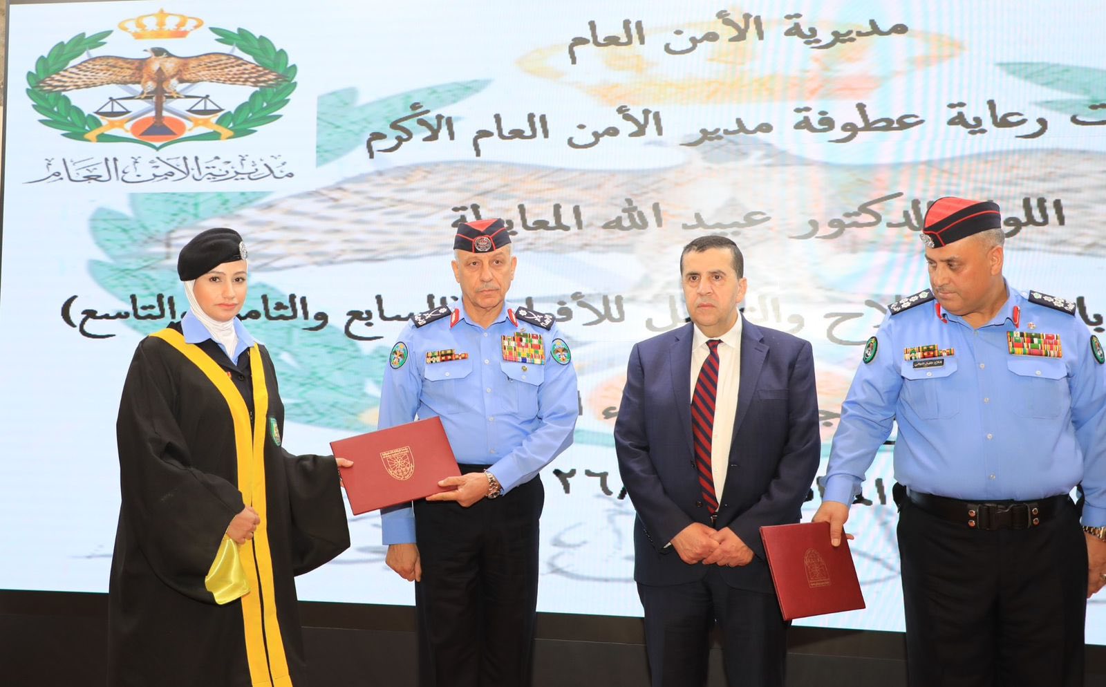  اللواء المعايطة يرعى حفل تخريج طلبة دبلوم مراكز الإصلاح والتأهيل