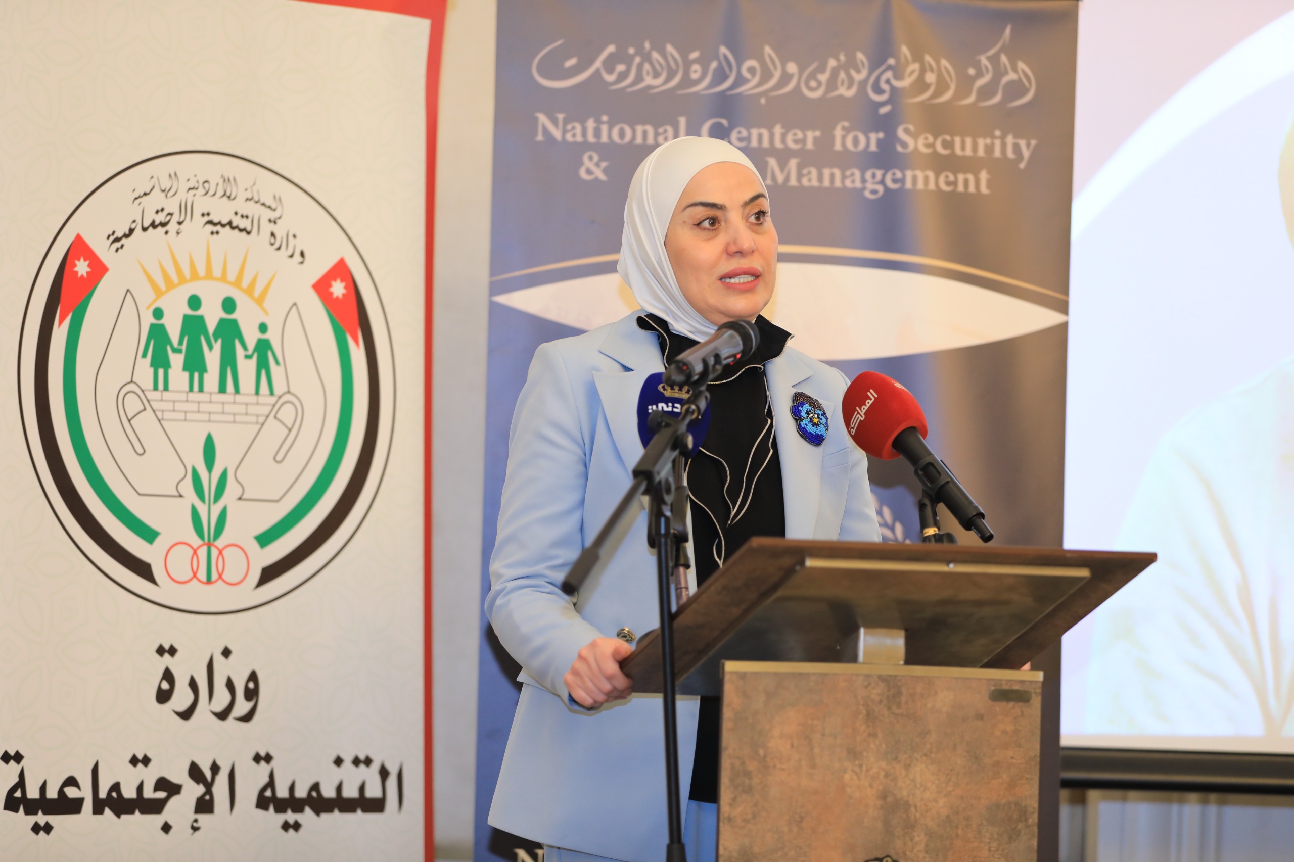 وزيرة التنمية  ترعى الورشة المتخصصة حول آليات تنسيق برامج الحماية الاجتماعية المستجيبة للأزمات