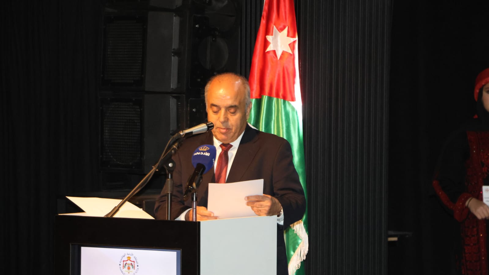  وزارة التربية تحتفل بعيد ميلاد الملك