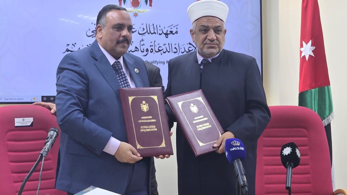 "الأوقاف" و"العلوم الإسلامية" توقعان اتفاقية لتدريب الأئمة والوعاظ