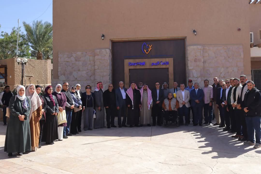 فعالية في العقبة لتعزيز الوعي بمخاطر التلوث البيئي