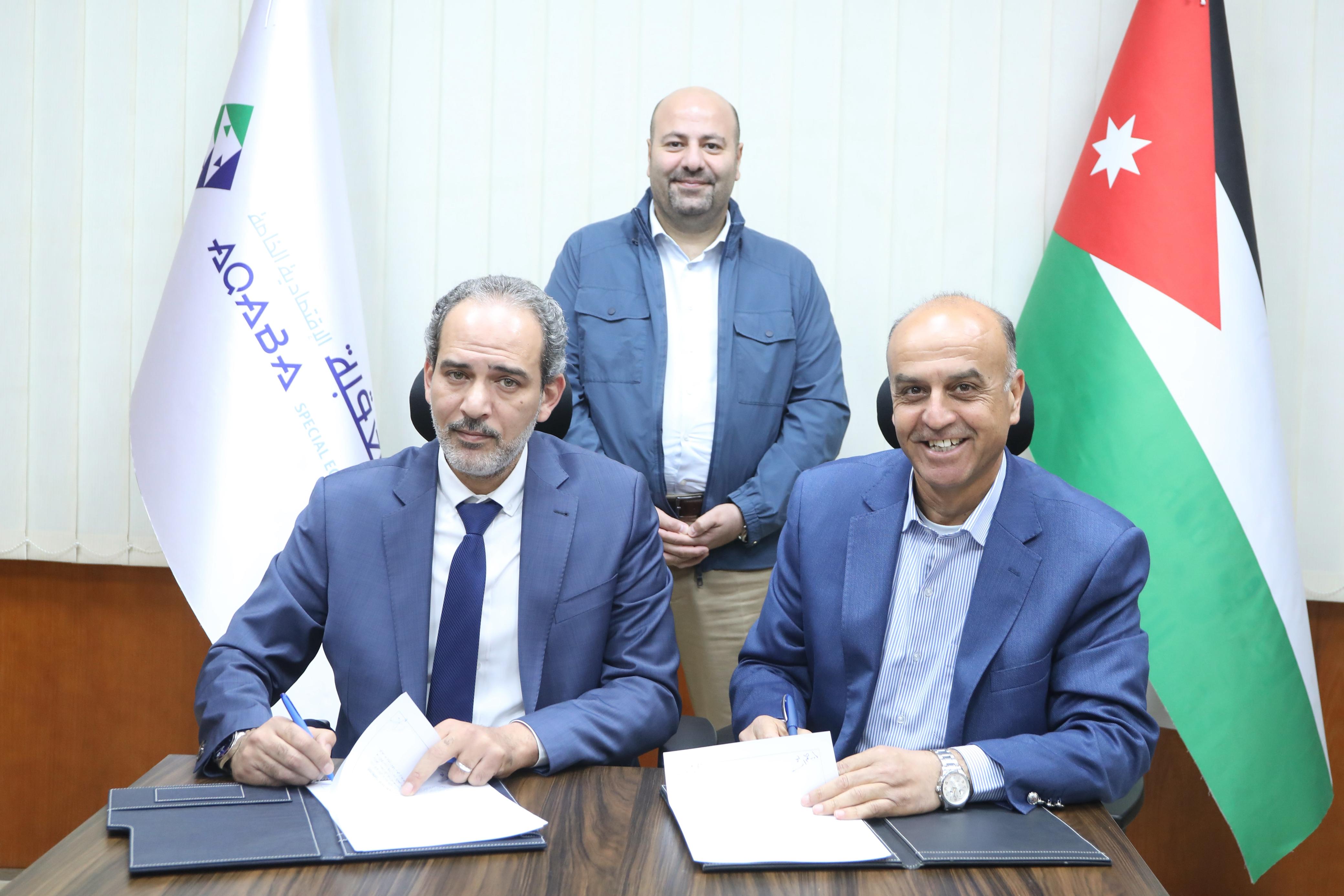 اتفاقية تعاون بين سلطة العقبة وشركة "كينجز فيل"