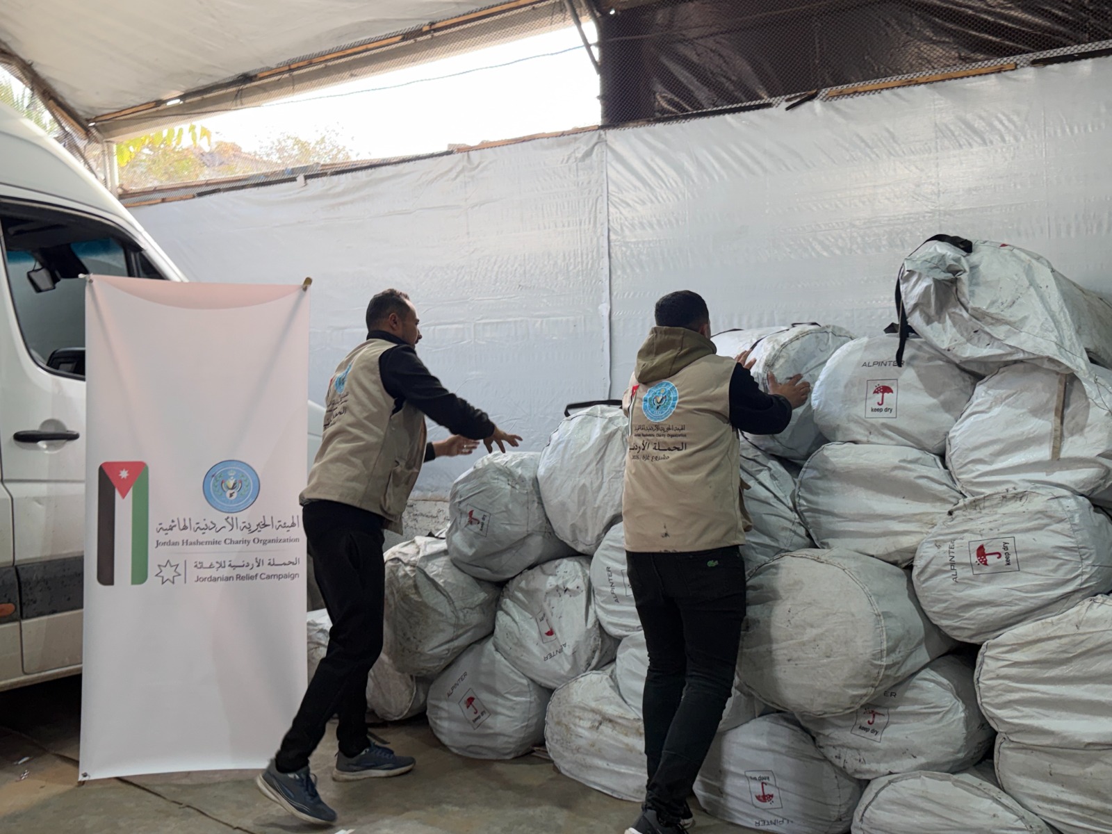 الهيئة الخيرية والحملة الأردنية: 62 ألف مستفيد في غزة من مشروعاتنا منذ بداية العام الحالي