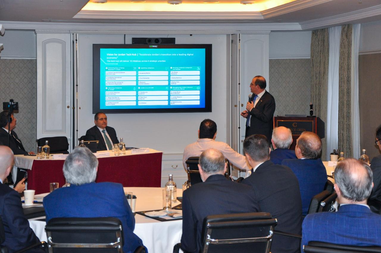 الوفد الوزاري يواصل جولته في دبلن تحضيرا لمؤتمر الاستثمار الأردني - الأوروبي