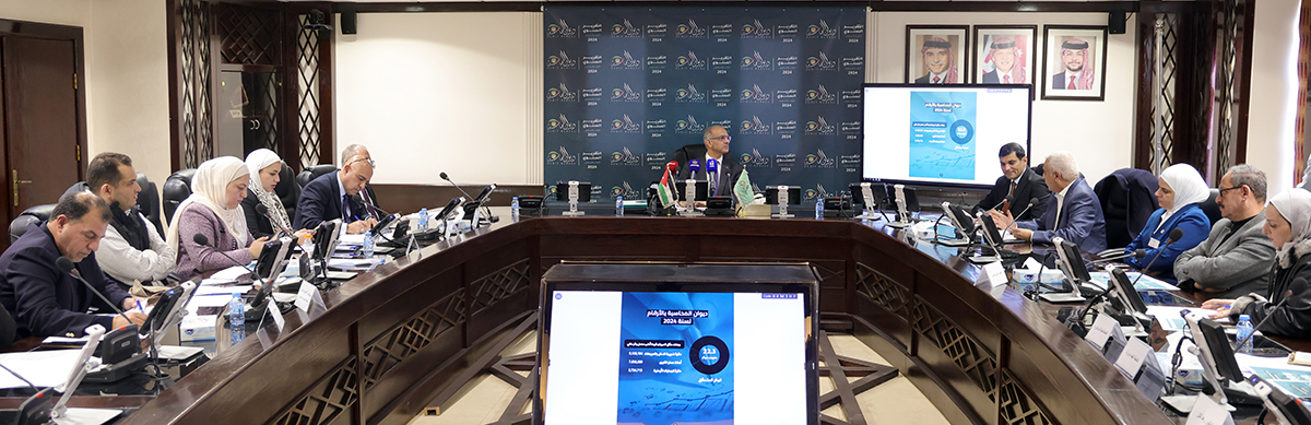  رئيس ديوان المحاسبة يعقد مؤتمرا صحفيا للحديث عن التقرير السنوي لعام 2024