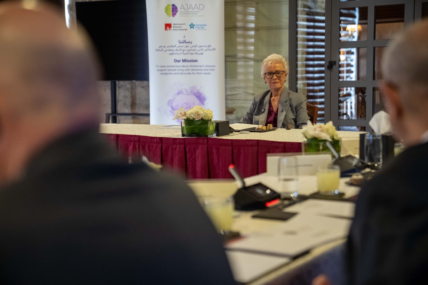 الأميرة منى تترأس الاجتماع الأول للمجلس الاستشاري لجمعية العون الأردنية لمرض الزهايمر