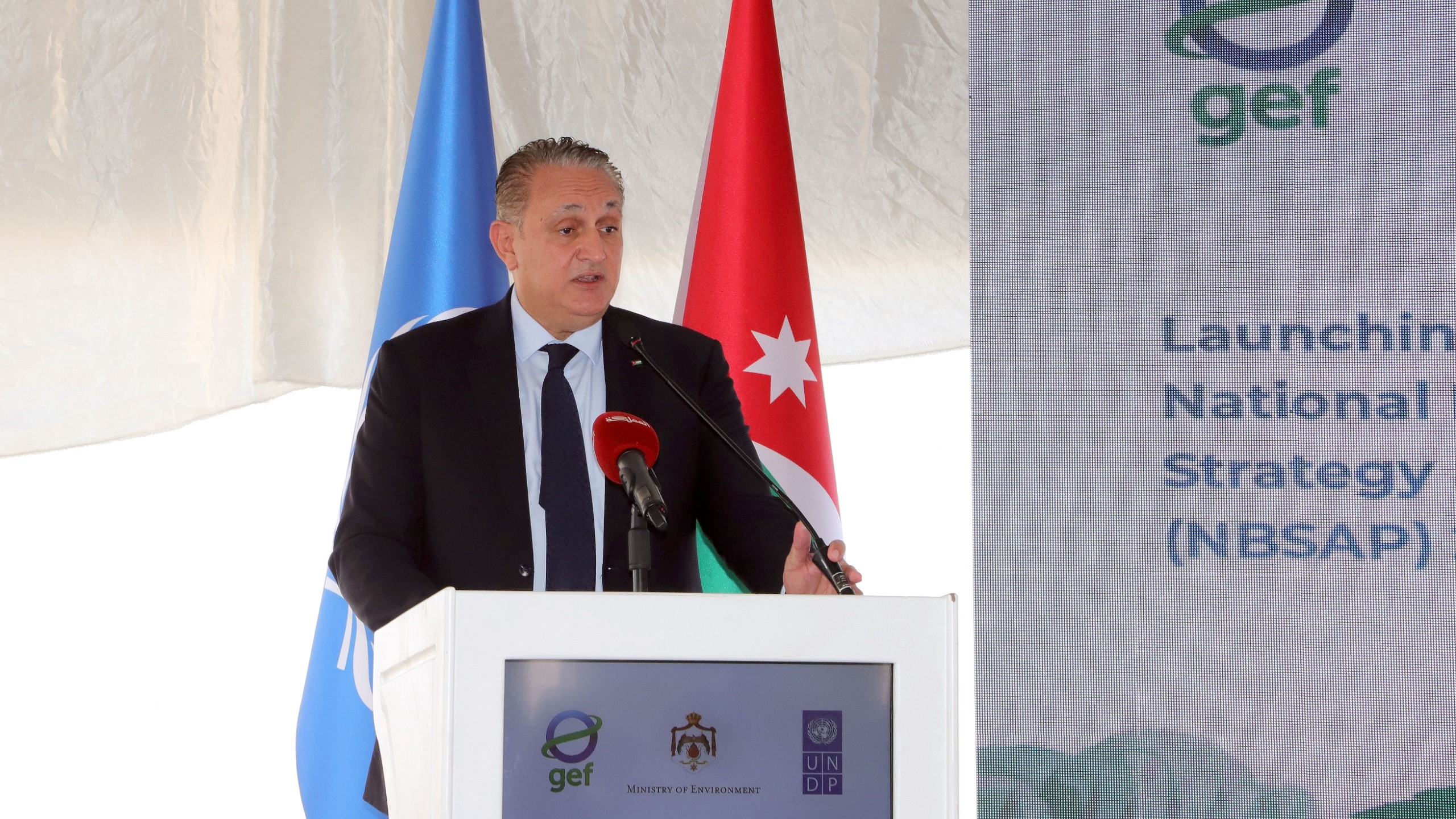  وزارة البيئة تطلق الاستراتيجية الوطنية للتنوع الحيوي