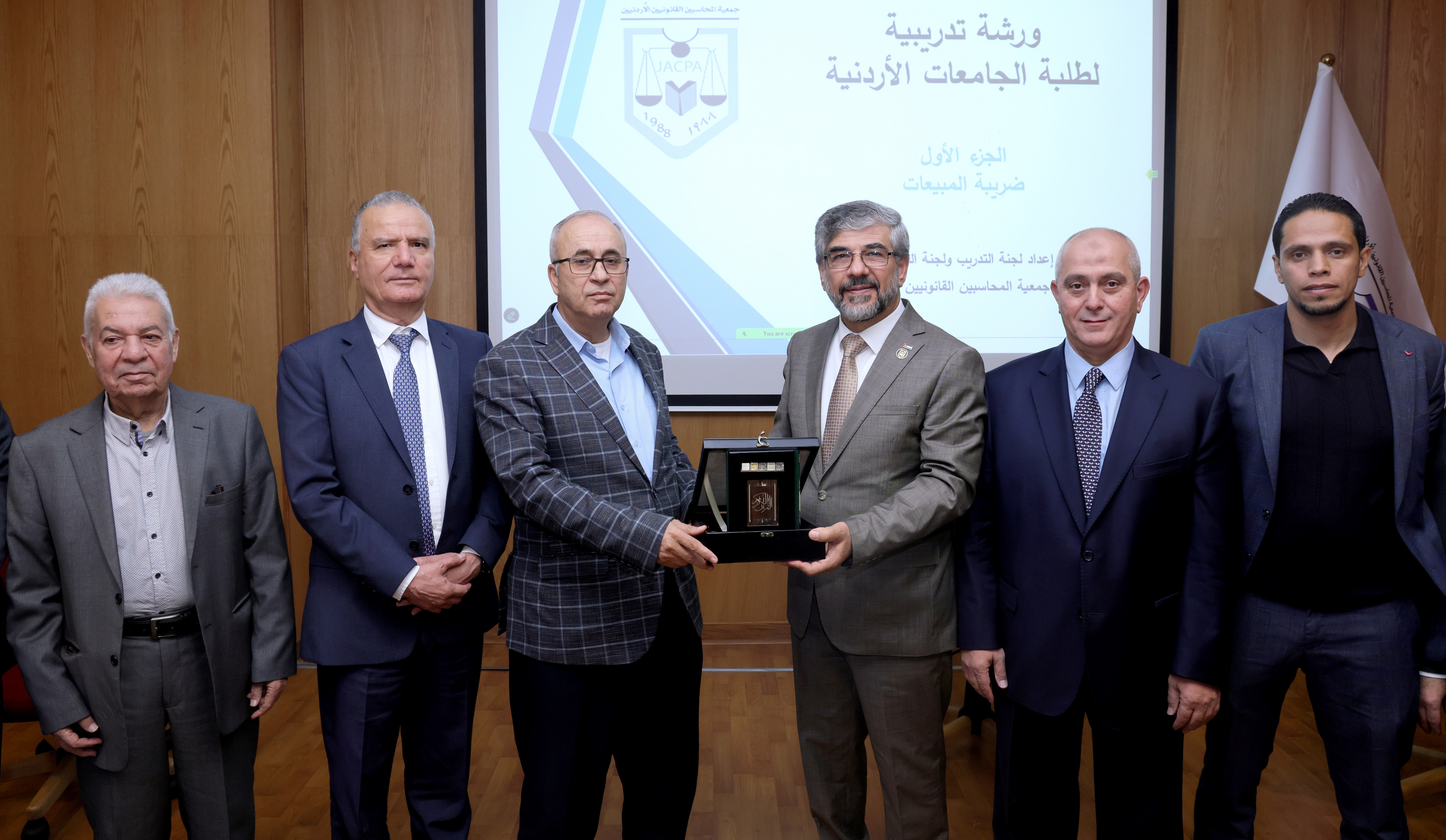 Amman, Vienna Trade Officials Push to Deepen Economic Ties