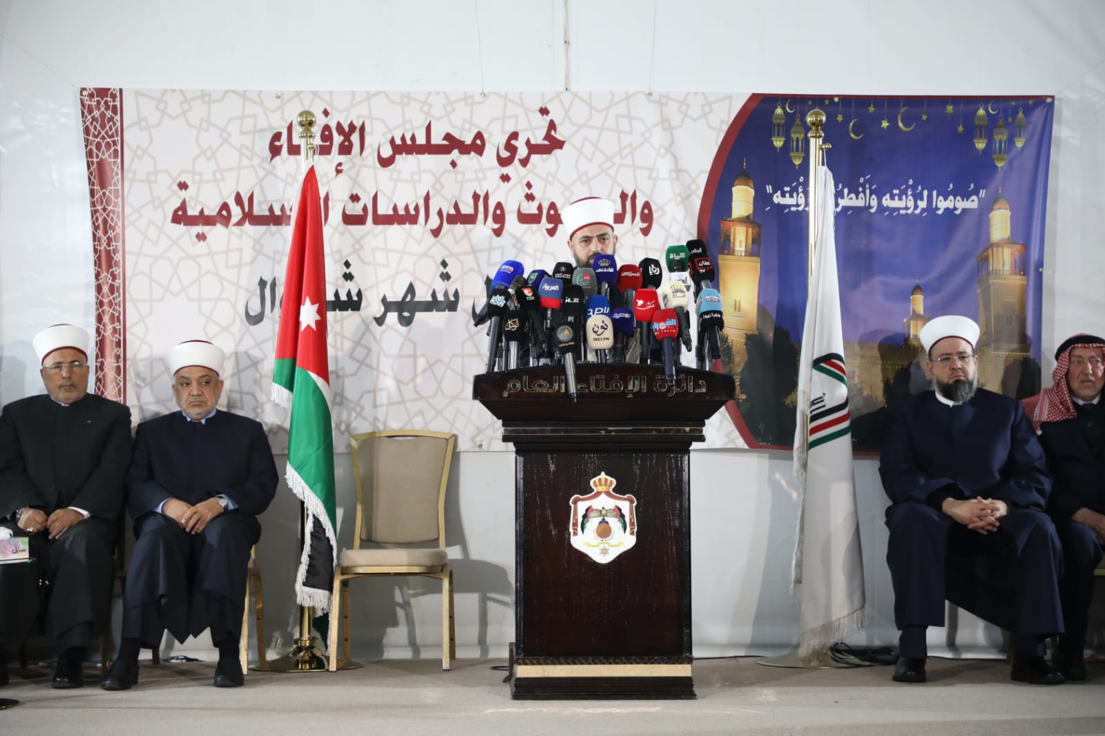  مفتي المملكة: الجمعة أول أيام عيد الفطر المبارك 