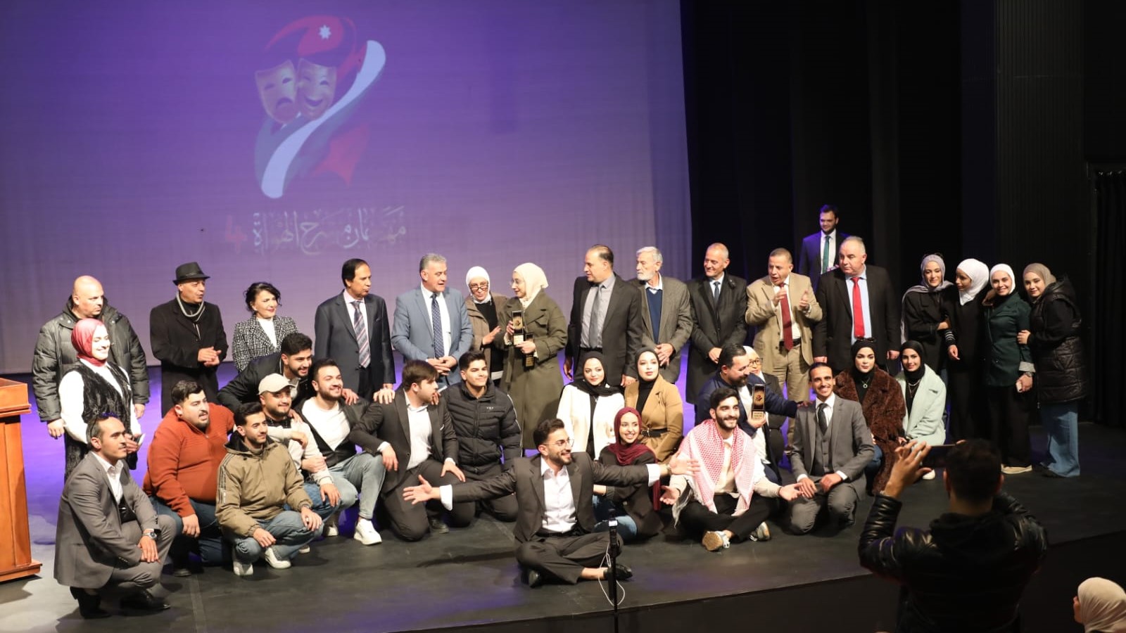  "بروكرست" و "نبض جراسيا" تتقاسمان جائزة افضل عرض مسرحي متكامل بمهرجان الهواة 