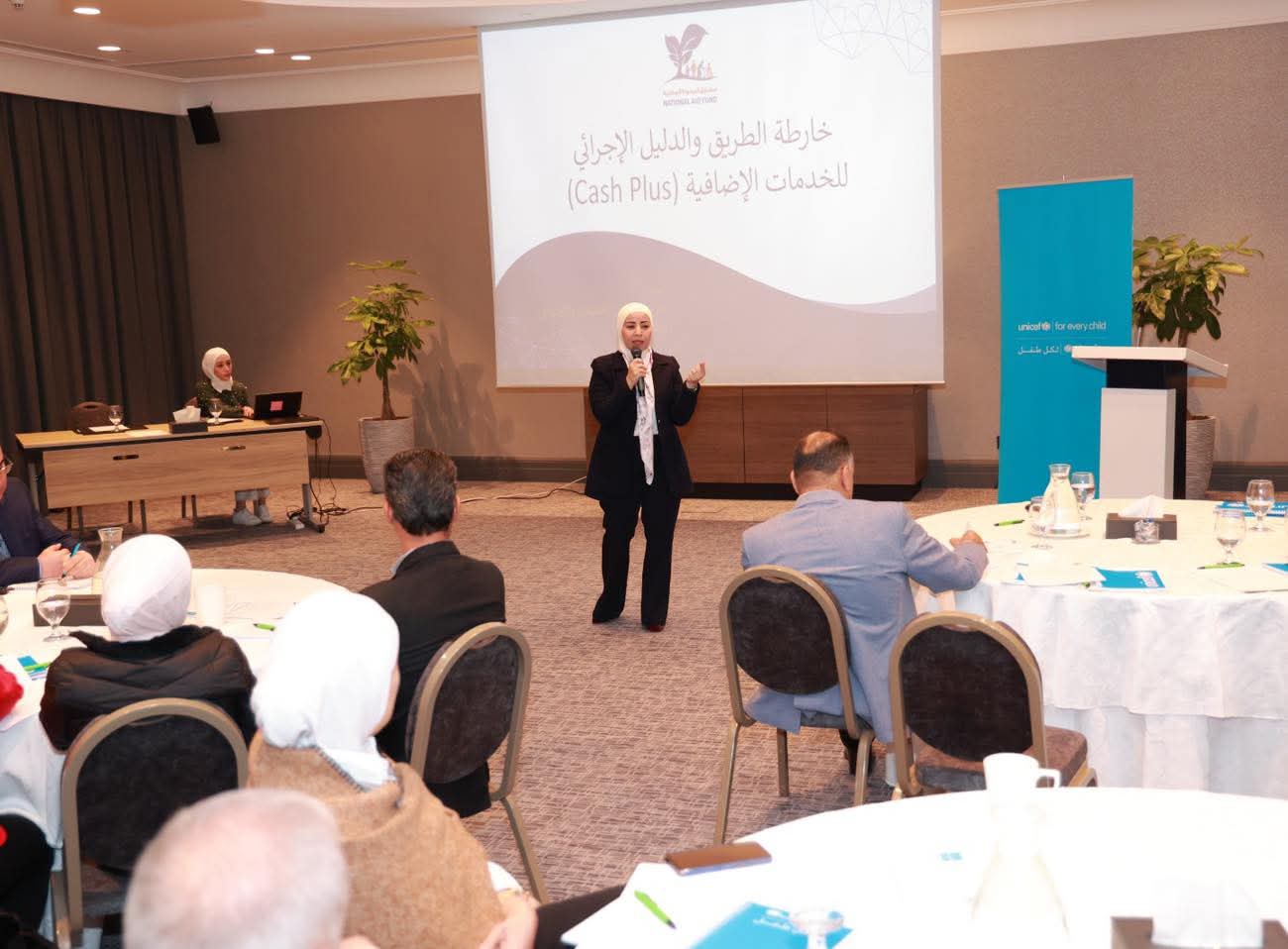  "المعونة الوطنية"يعقد ورشة لمراجعة مسودة الدليل الاجتماعي 