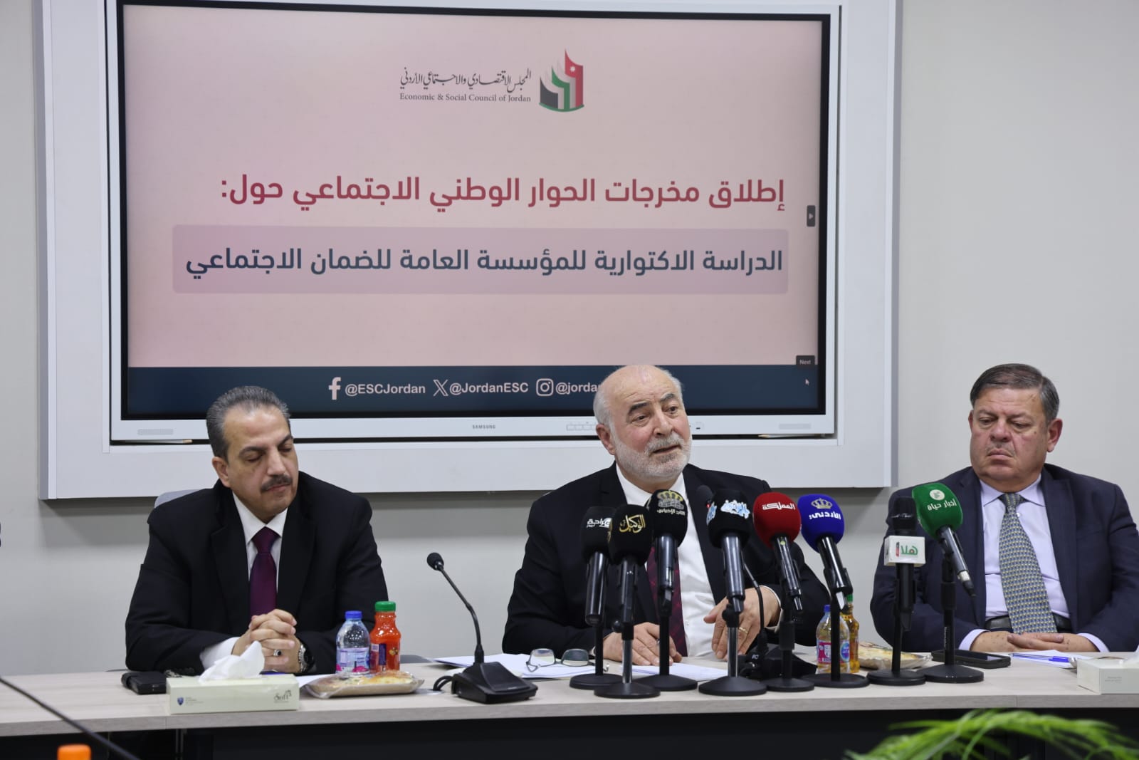 "الاقتصادي والاجتماعي" يعلن نتائج الحوار الوطني حول التعديلات التي يحتاجها قانون الضمان الاجتماعي