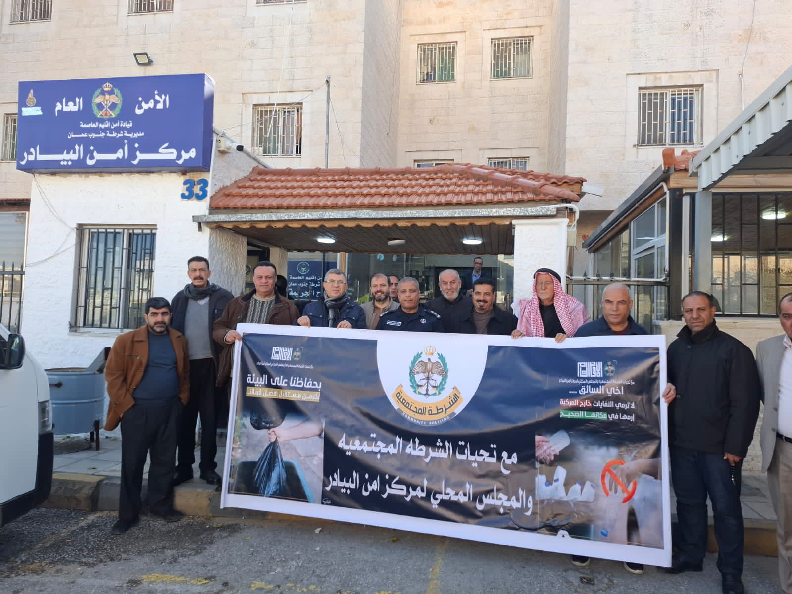 المجالس المحلية بالمحافظات تدعم حملة الوطنية للحد من الإلقاء العشوائي للنفايات