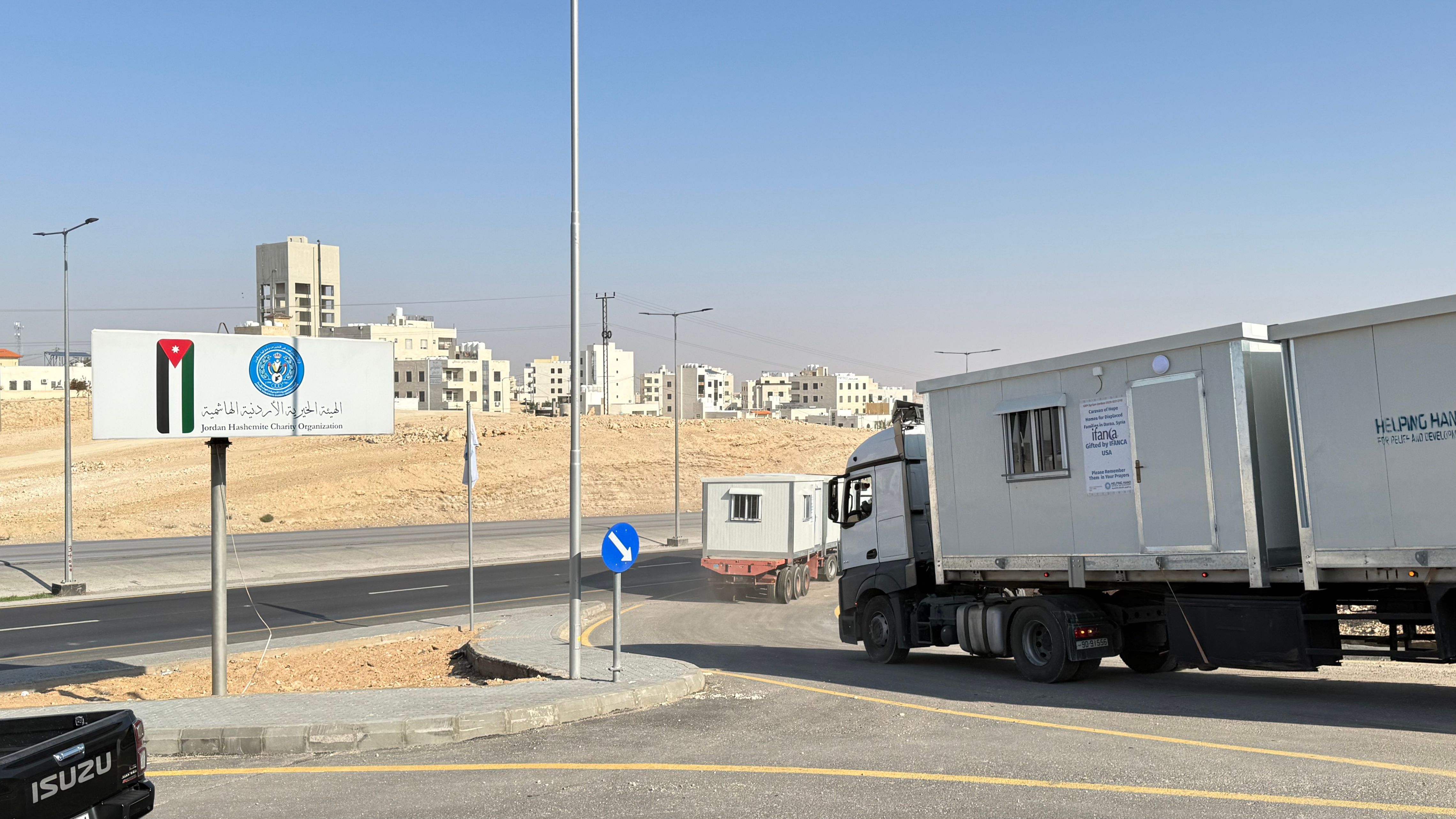  الأردن يسيّر قافلة مساعدات جديدة إلى سوريا