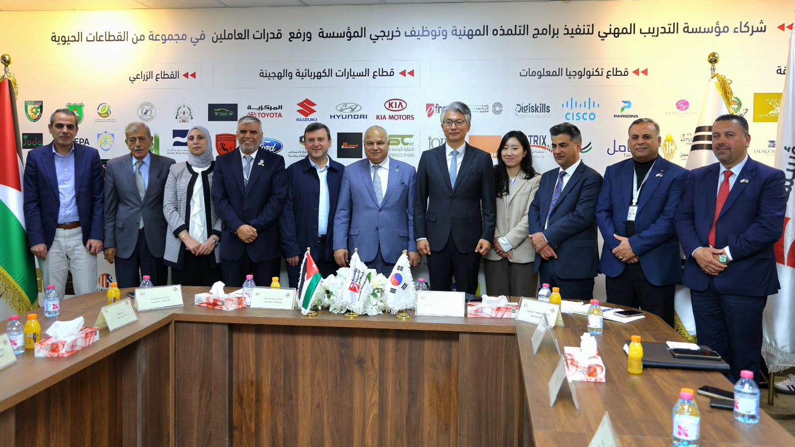  إطلاق مشروع بناء القدرات في المهارات الخضراء للتدريب المهني في الأردن 