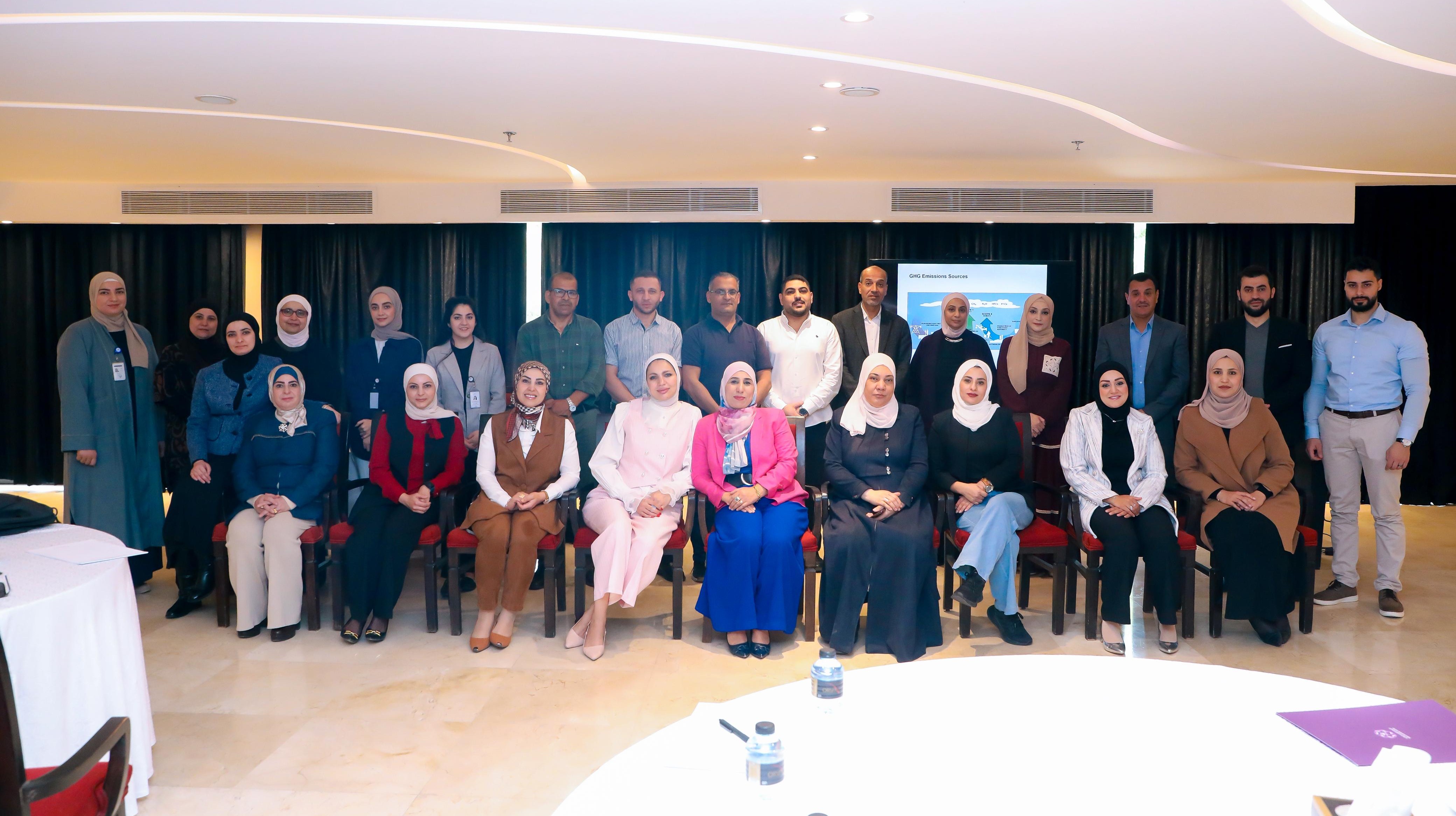  ورشة تدريبية في العقبة حول احتساب البصمة الكربونية 