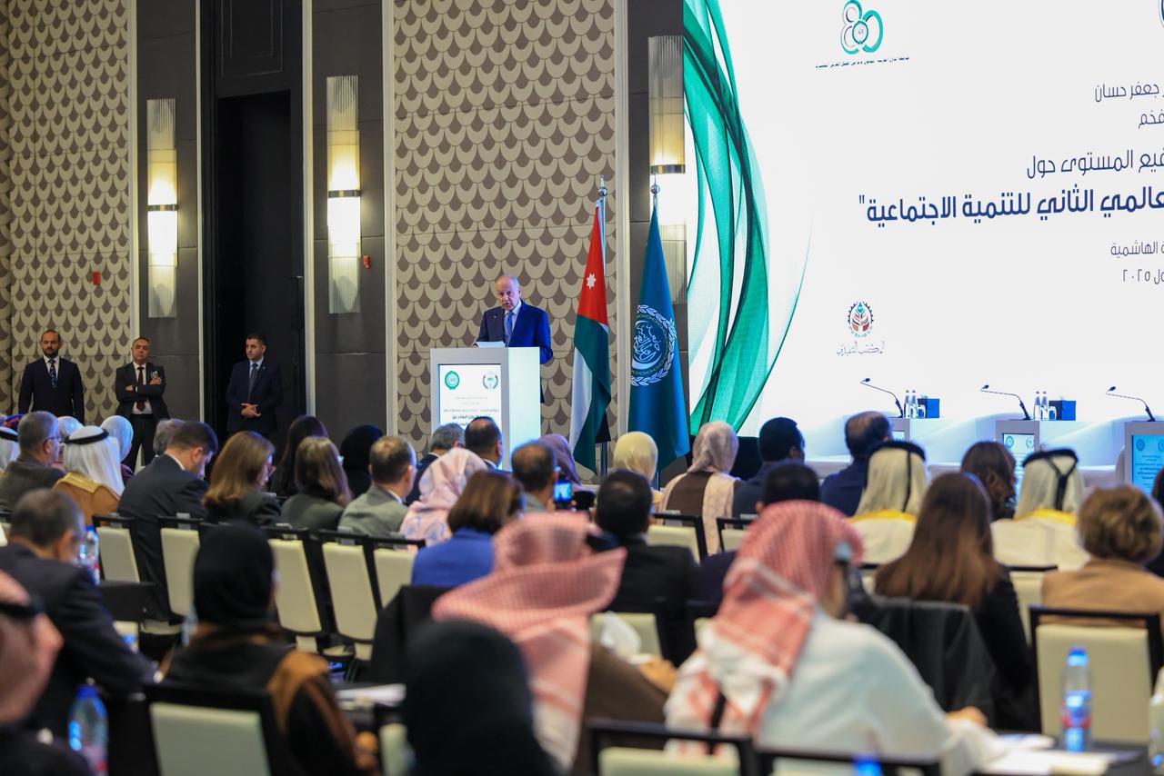  رئيس الوزراء يفتتح المؤتمر العربي لتنفيذ إعلان مؤتمر القمة العالمي الثاني للتنمية الاجتماعية ضمن الدورة ال 45 لمجلس وزراء الشؤون الاجتماعية العرب