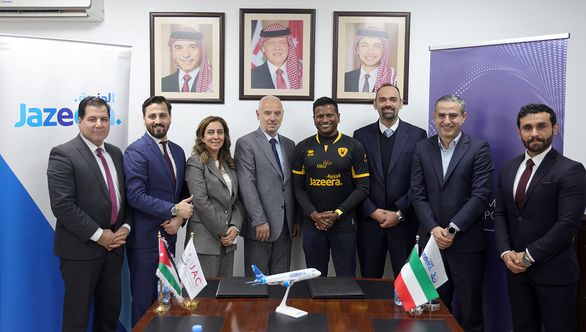 اتفاقية تشغيل تجاري لمطار مدينة عمان مع الجزيرة للطيران