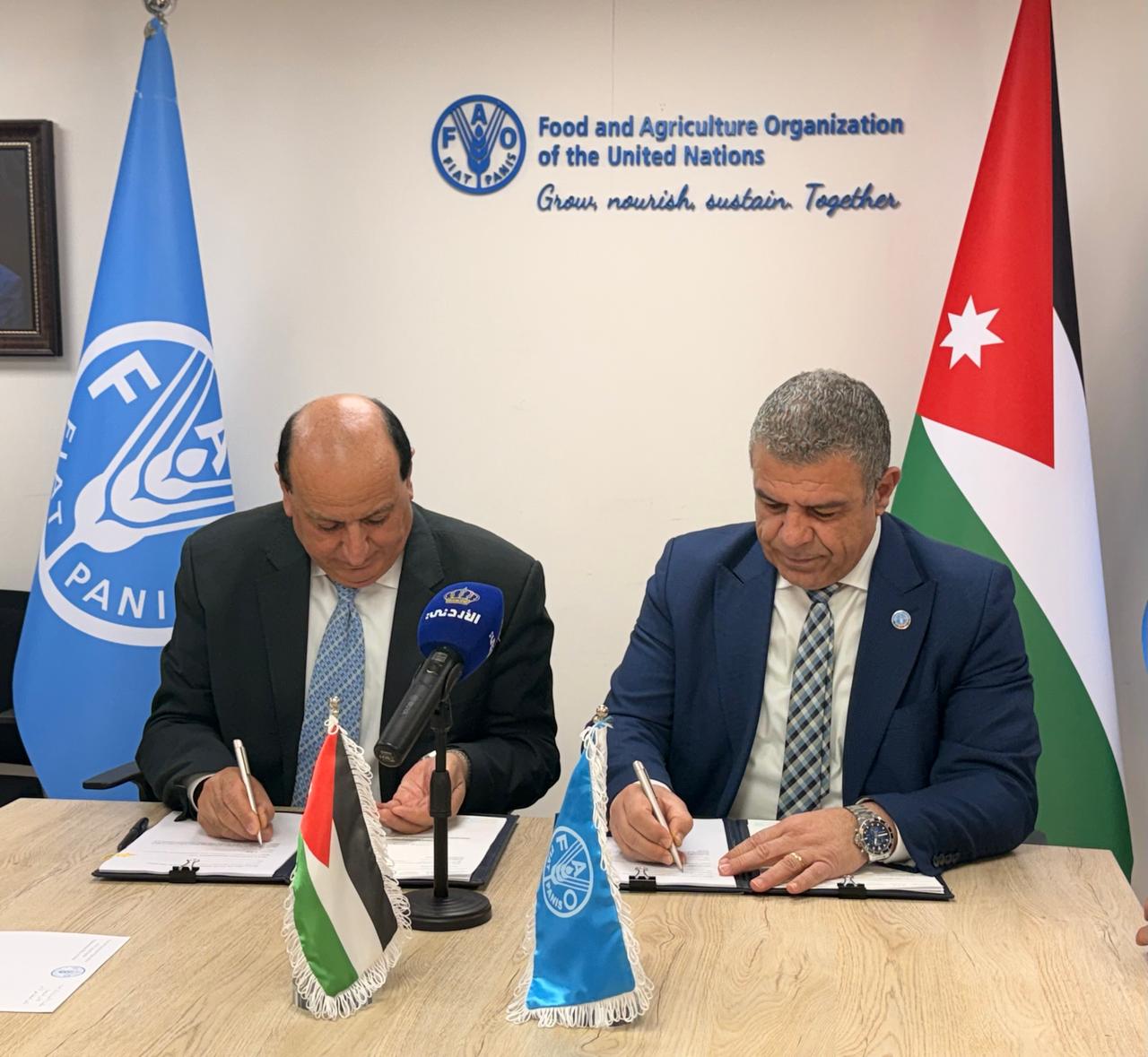   اتفاقية لحفظ وتحسين أصناف اللوز وراثيا