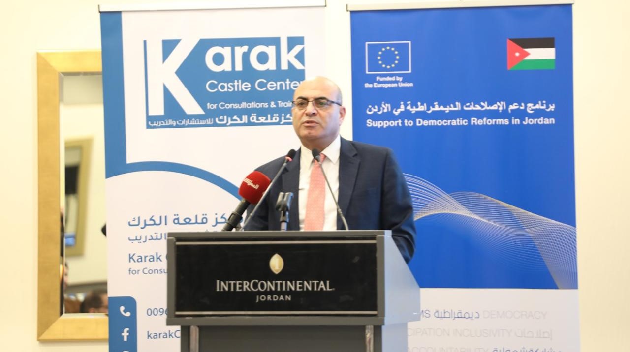 "الشؤون السياسية" تؤكد أهمية دور مؤسسات المجتمع المدني بإنجاح منظومة التحديث