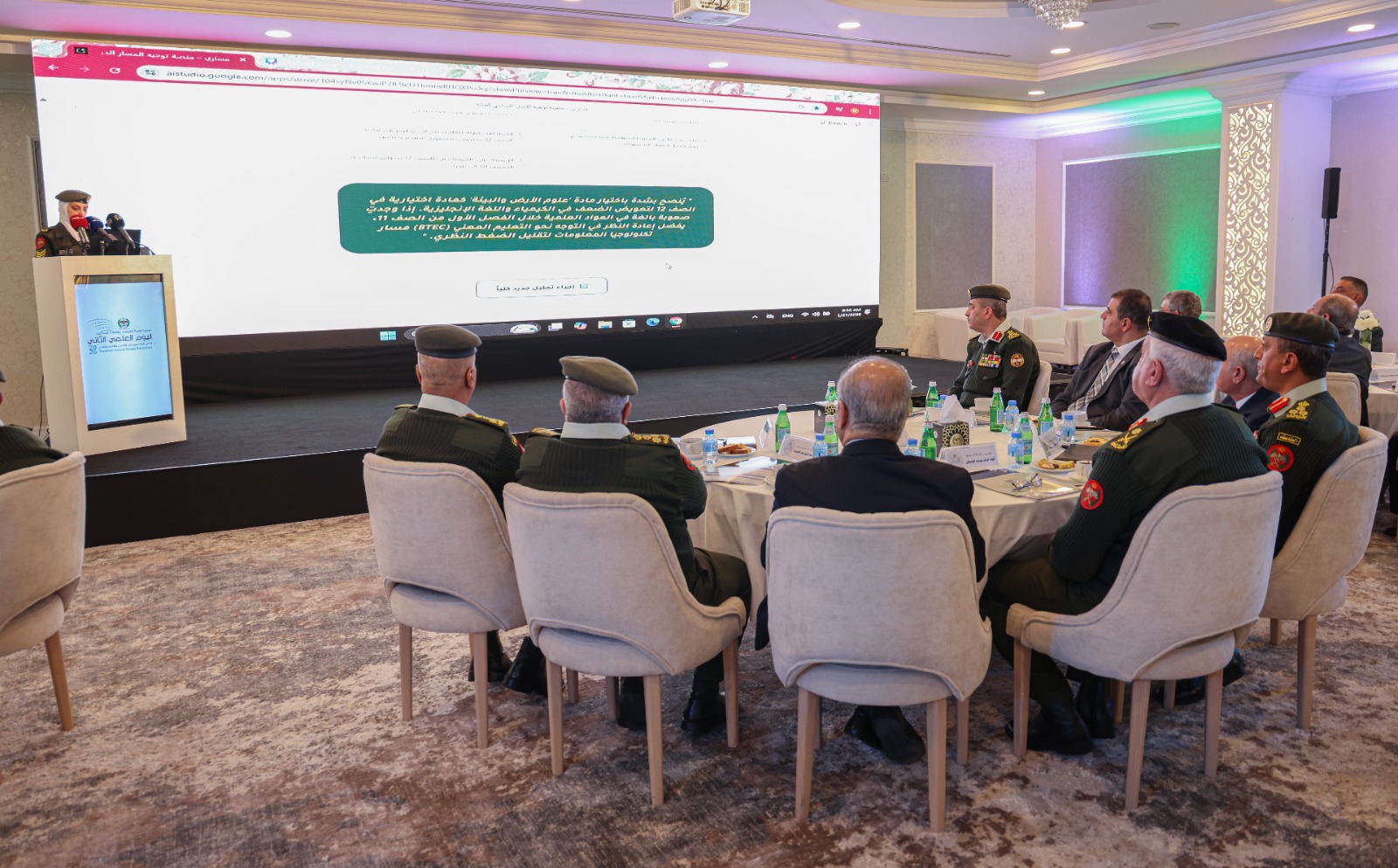 الحنيطي يفتتح مؤتمر اليوم العلمي لمديرية لمديرية التربية والتعليم والثقافة العسكرية