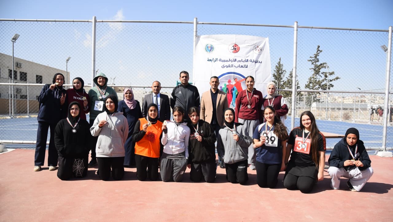  استمرار منافسات دورة الأيام الأولمبية الرابعة