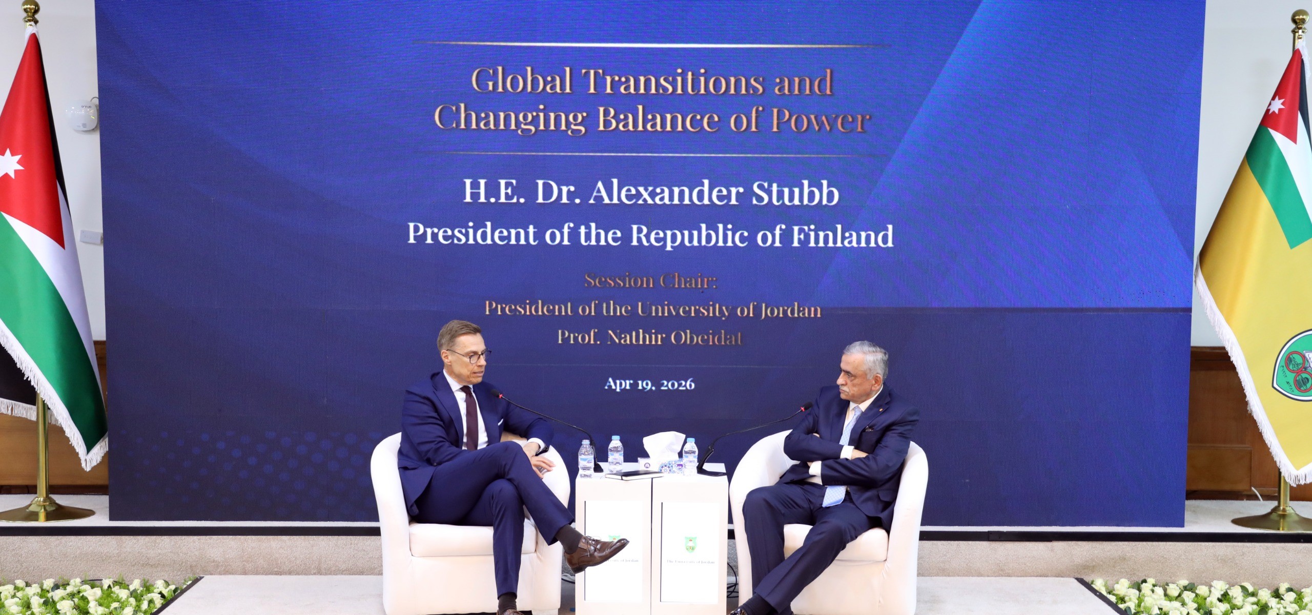  الرئيس الفنلندي يحاضر في الجامعة الأردنيّة عن التحولات العالمية وتغير ميزان القوى