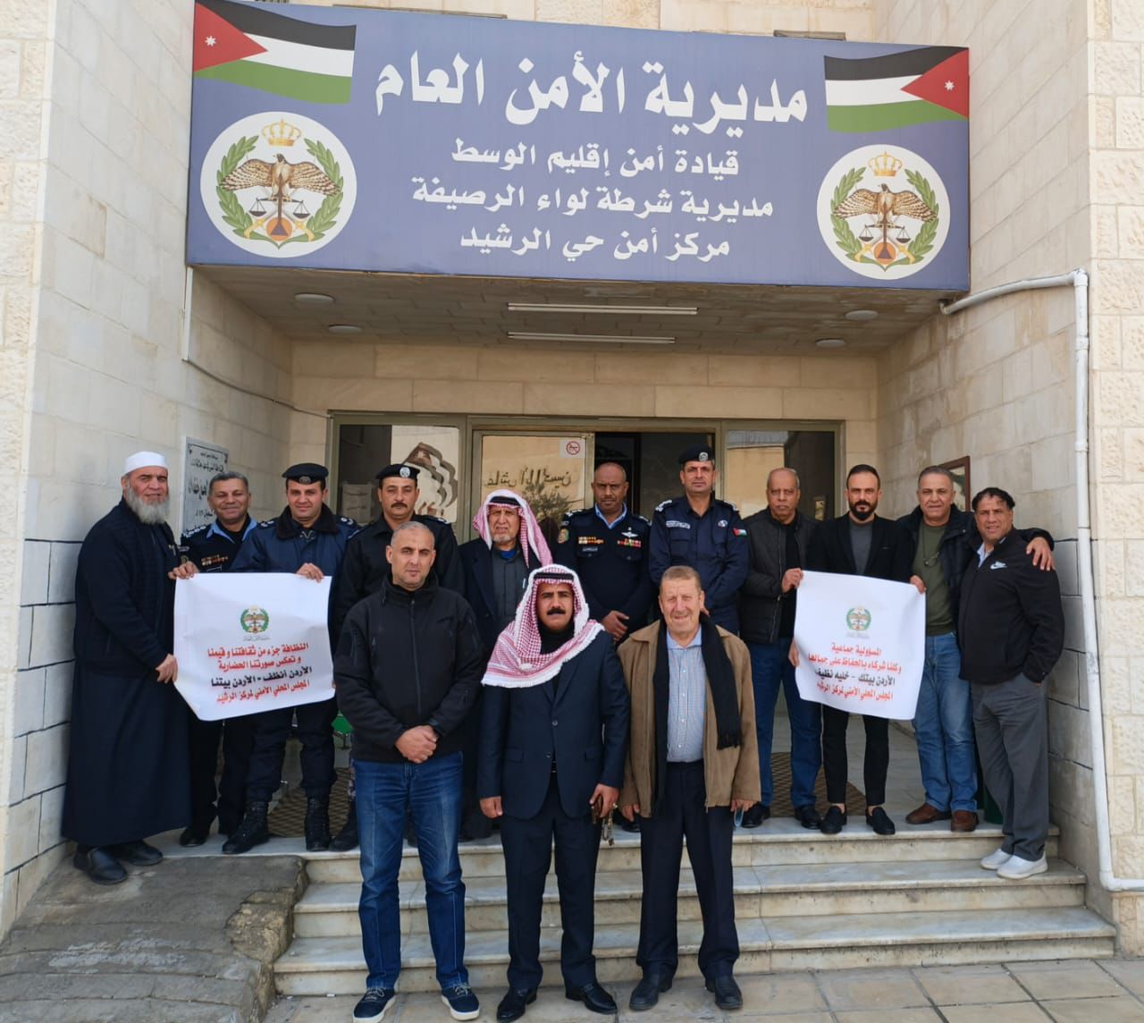 المجالس المحلية بالمحافظات تدعم حملة الوطنية للحد من الإلقاء العشوائي للنفايات