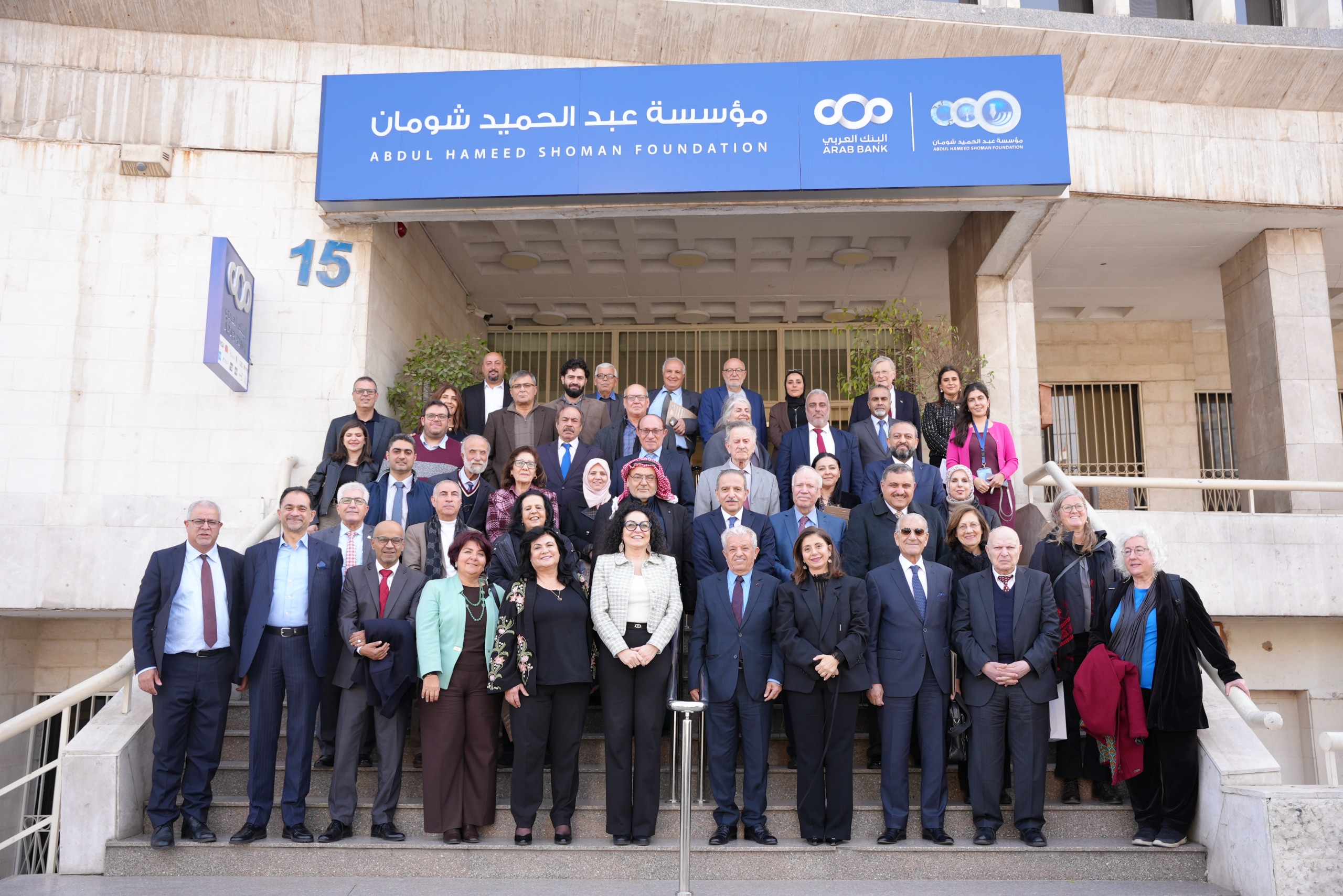  "شومان" تحتفي بالأكاديمي والباحث زيدان كفافي ضمن برنامج "ضيف العام" 