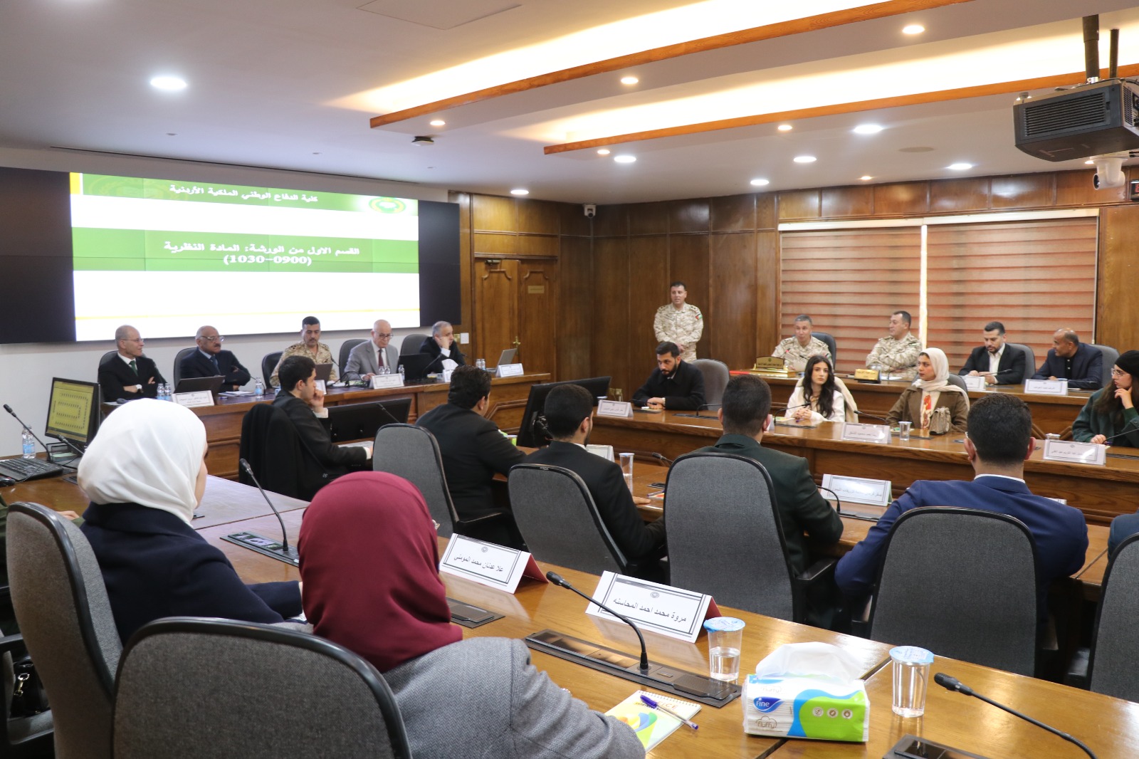  ورشة للمشاركين بمشروع الزمالة البرلمانية في كلية الدفاع الوطني 