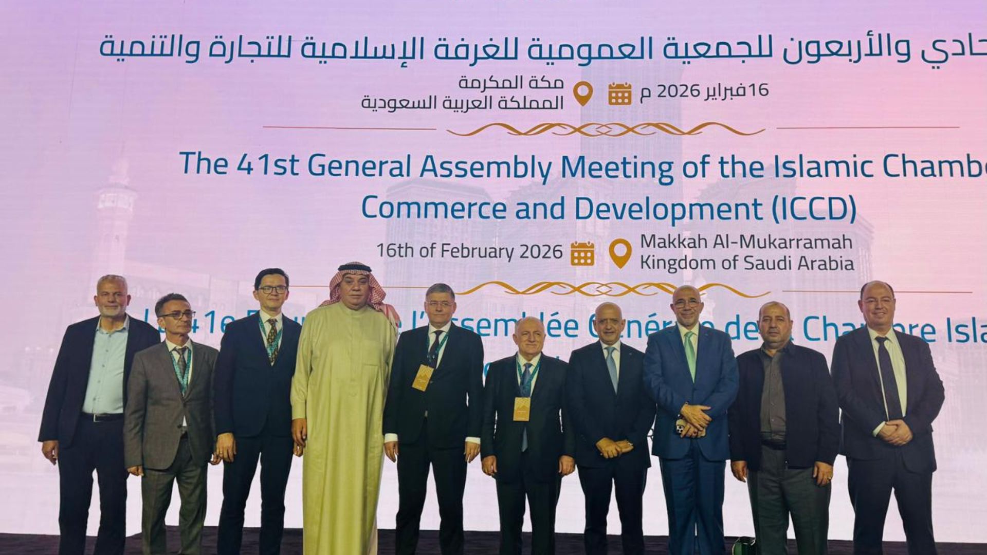  تجارة الأردن توقع اتفاقيتين تعاون مع أوزبكستان وأذربيجان