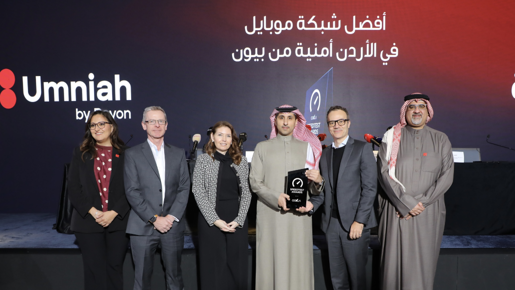  "أمنية" أفضل شبكة موبايل في الأردن للربعين الثالث والرابع من 2025