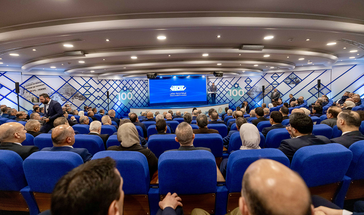  الملك يرعى احتفالية غرفة تجارة عمان بمرور أكثر من مئة عام على تأسيسها