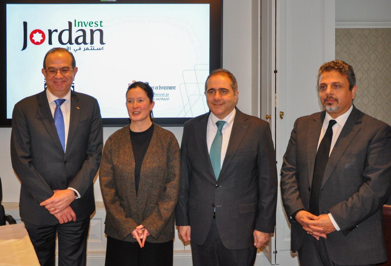 الوفد الوزاري يواصل جولته في دبلن تحضيرا لمؤتمر الاستثمار الأردني - الأوروبي