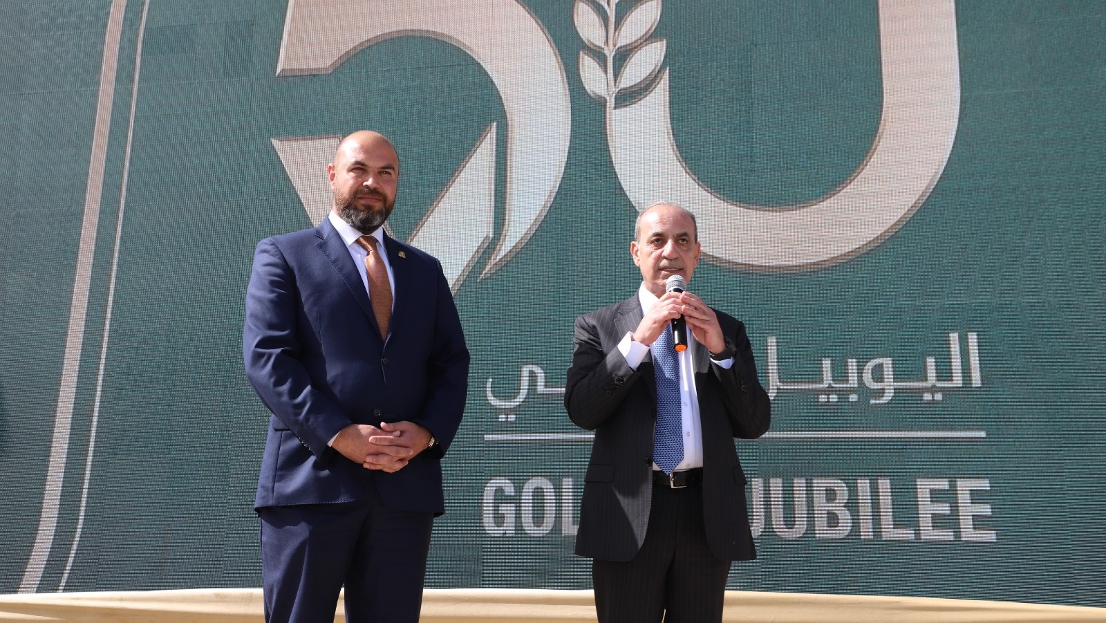  إطلاق شعار اليوبيل الذهبي لجامعة اليرموك