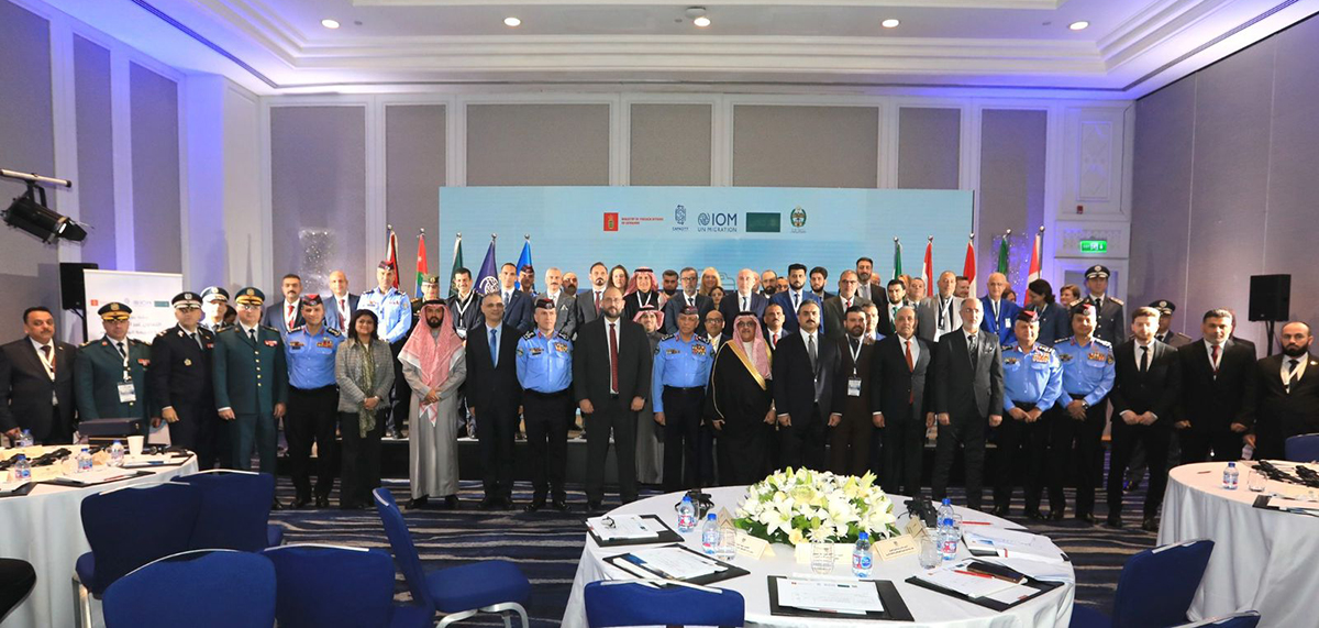 ورشة عمل إقليمية حول مكافحة الجريمة العابرة للحدود