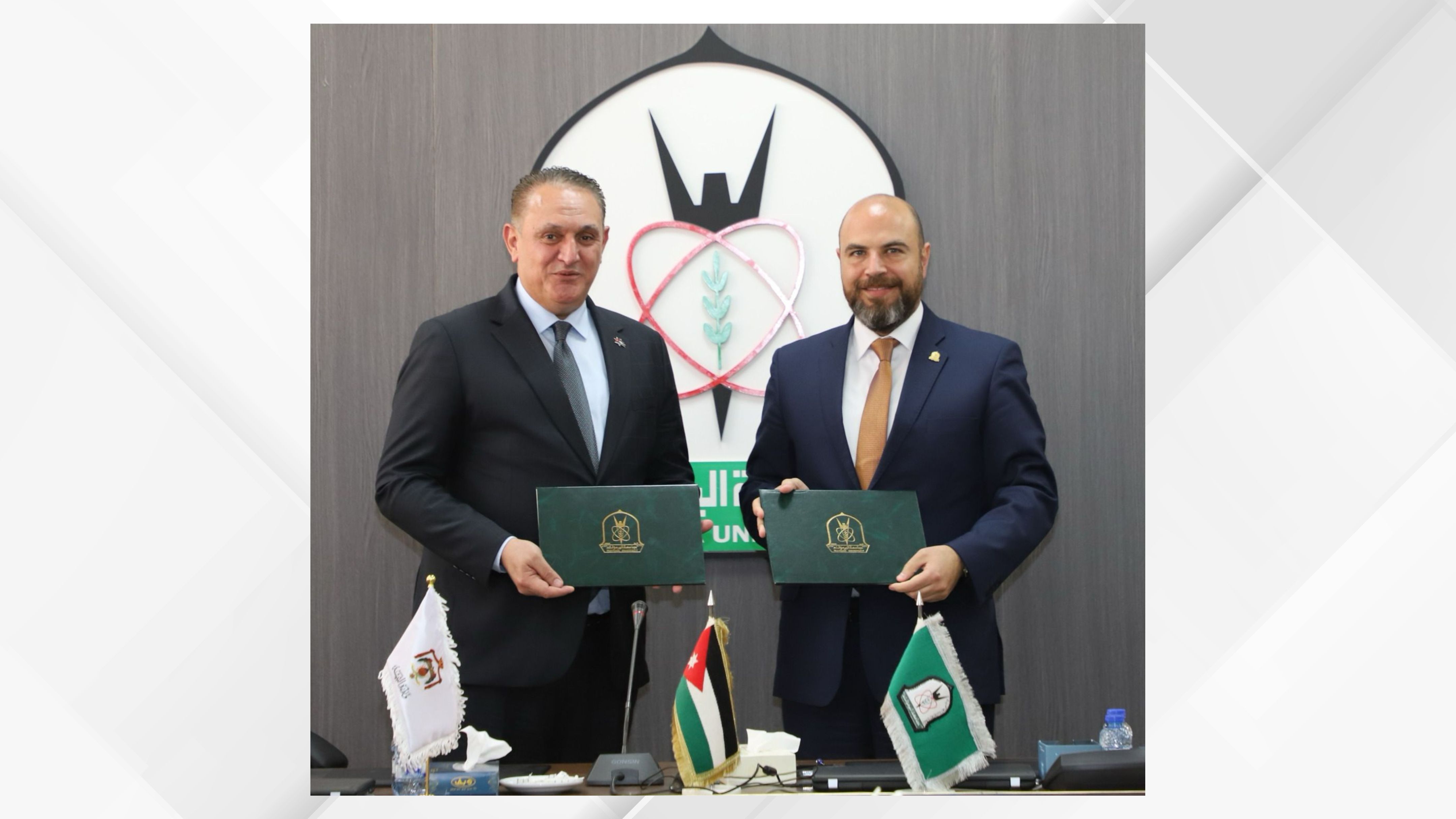 مذكرة تفاهم بين جامعة اليرموك ووزارة البيئة