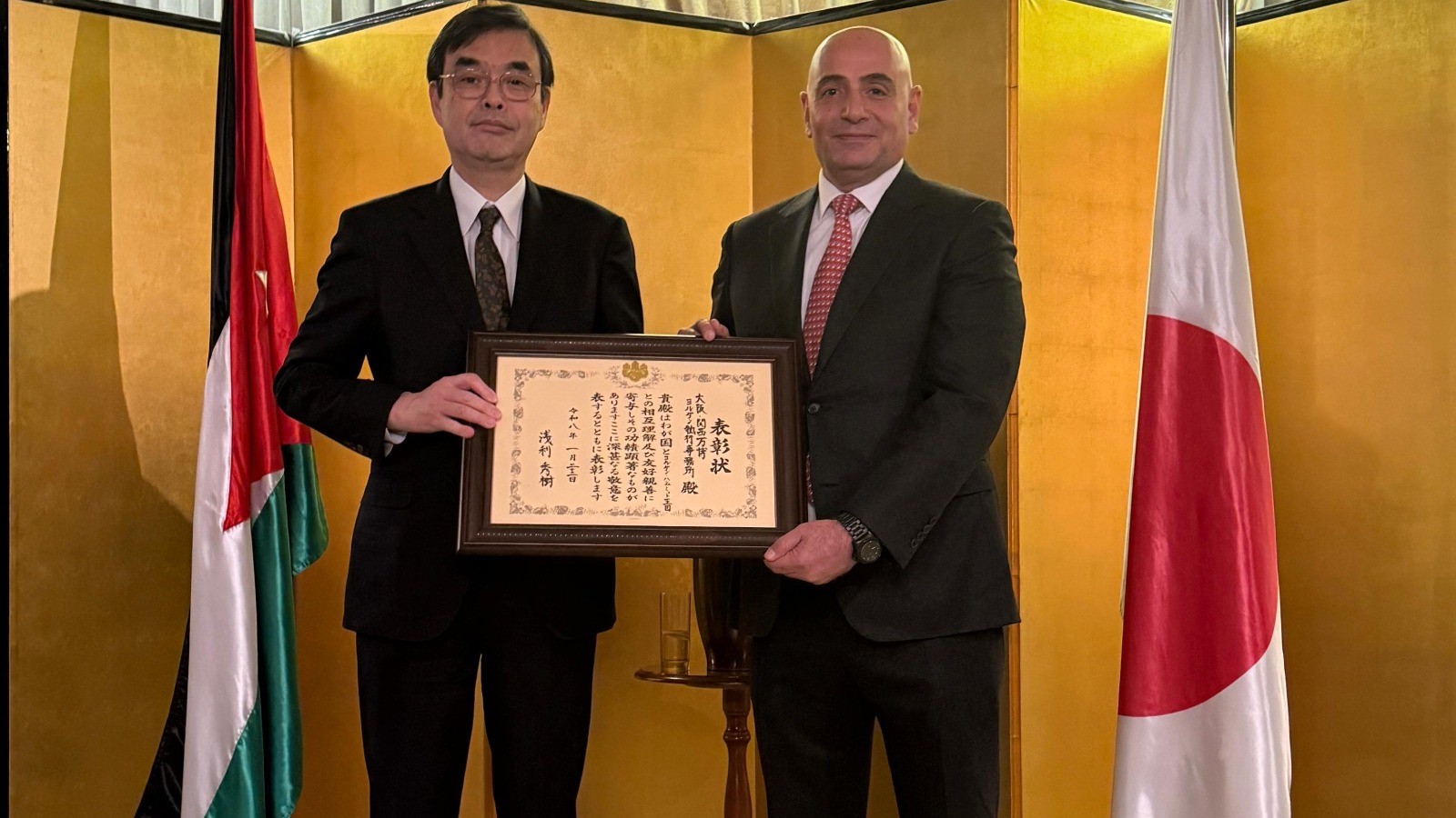  سفير اليابان يثمن مشاركة الأردن في معرض إكسبو 2025 أوساكا – كانساي